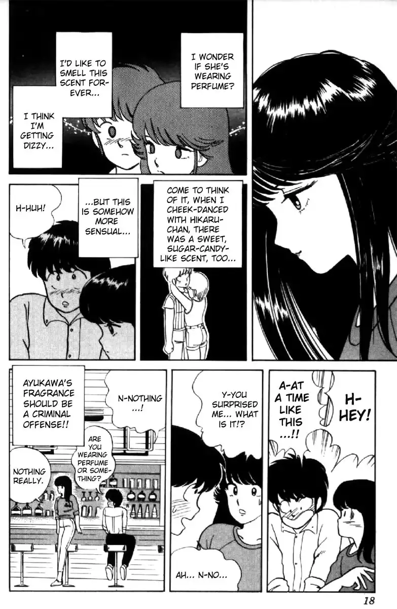 Kimagure Orange Road Chapter 9 15